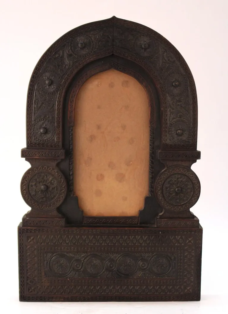 Aesthetic Movement Carved Wood Moorish Style Picture Frame