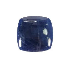 BLUE SAPPHIRE Gemstone Cabochon : 24.00cts Natural Untreated Unheated Sapphire Gemstone Cushion Shape Cabochon 20mm 1pc For Pendant