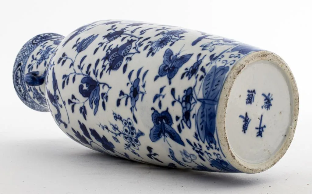 Chinese Export Blue & White Porcelain Vase