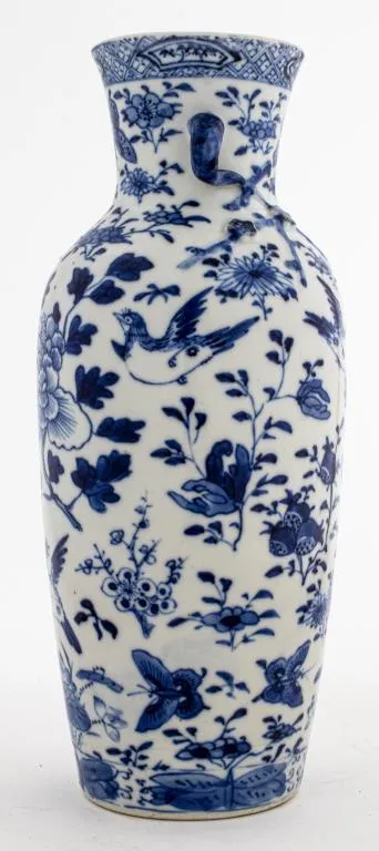 Chinese Export Blue & White Porcelain Vase