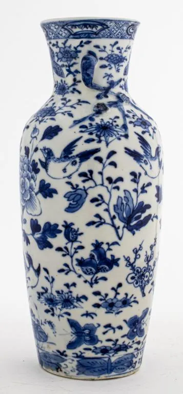 Chinese Export Blue & White Porcelain Vase