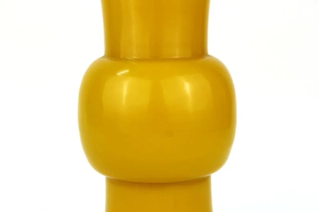 Chinese Peking Imperial Yellow Glass Vase