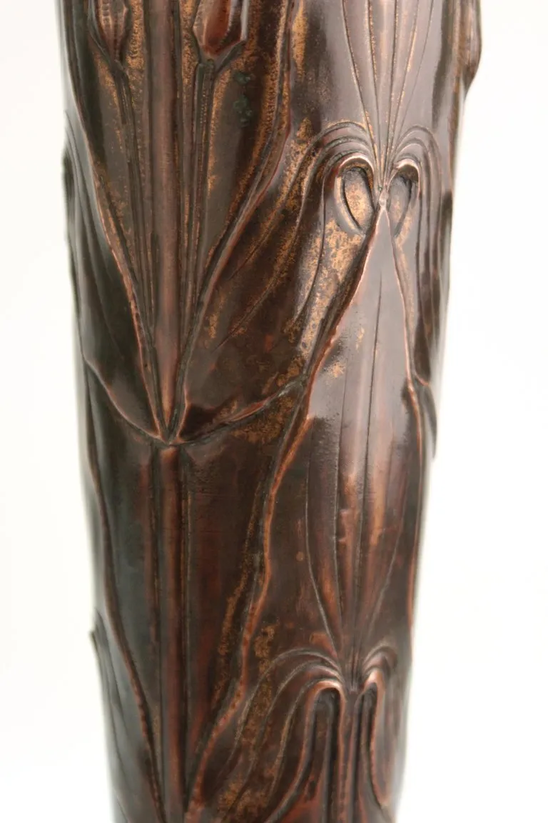 French Art Nouveau Copper Repousse Vase with Leaves Motif