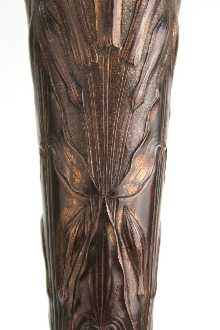 French Art Nouveau Copper Repousse Vase with Leaves Motif