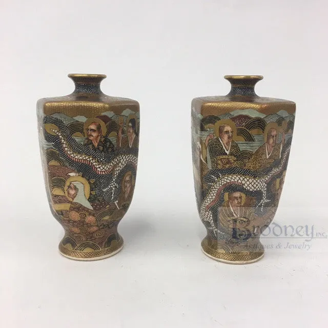 Pair of Satsuma Vases