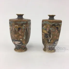 Pair of Satsuma Vases