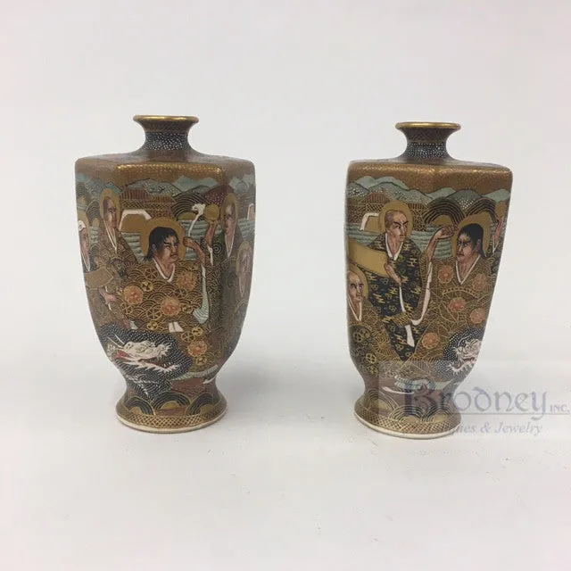 Pair of Satsuma Vases